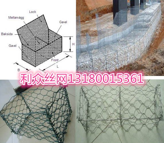 格宾石笼最新概览与全面解读