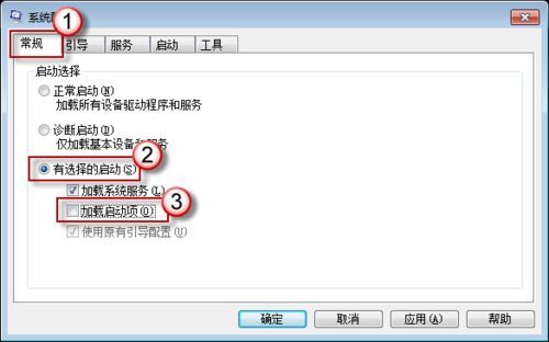 系统软件详细解答解析落实