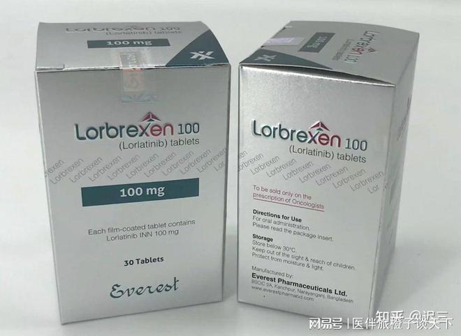 三唑酮最新深度体验与评测视频首发