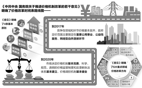 铜材最新图片展示及其应用领域概述