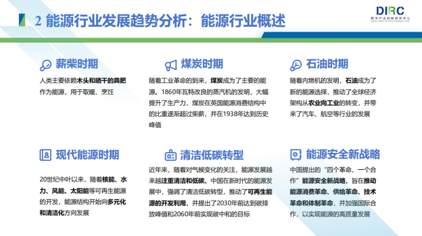 不锈钢最新动态