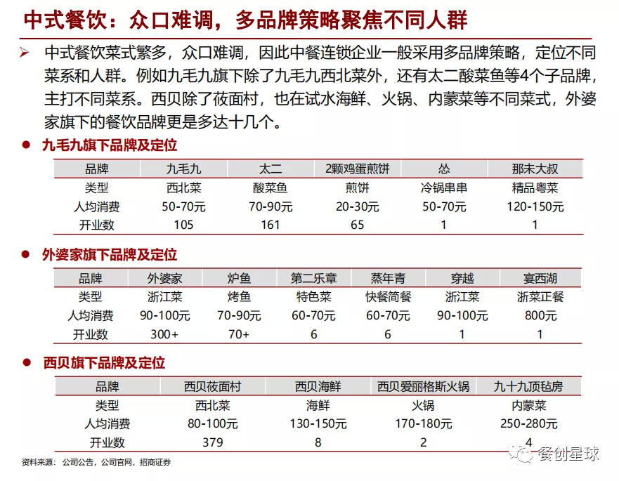 一体机最新动态报道与解读