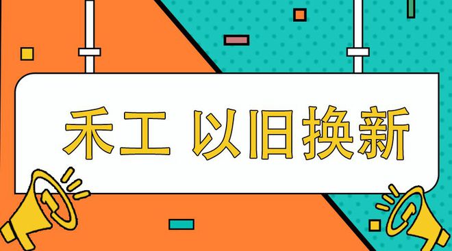 水分测定仪最新动态与深度分析